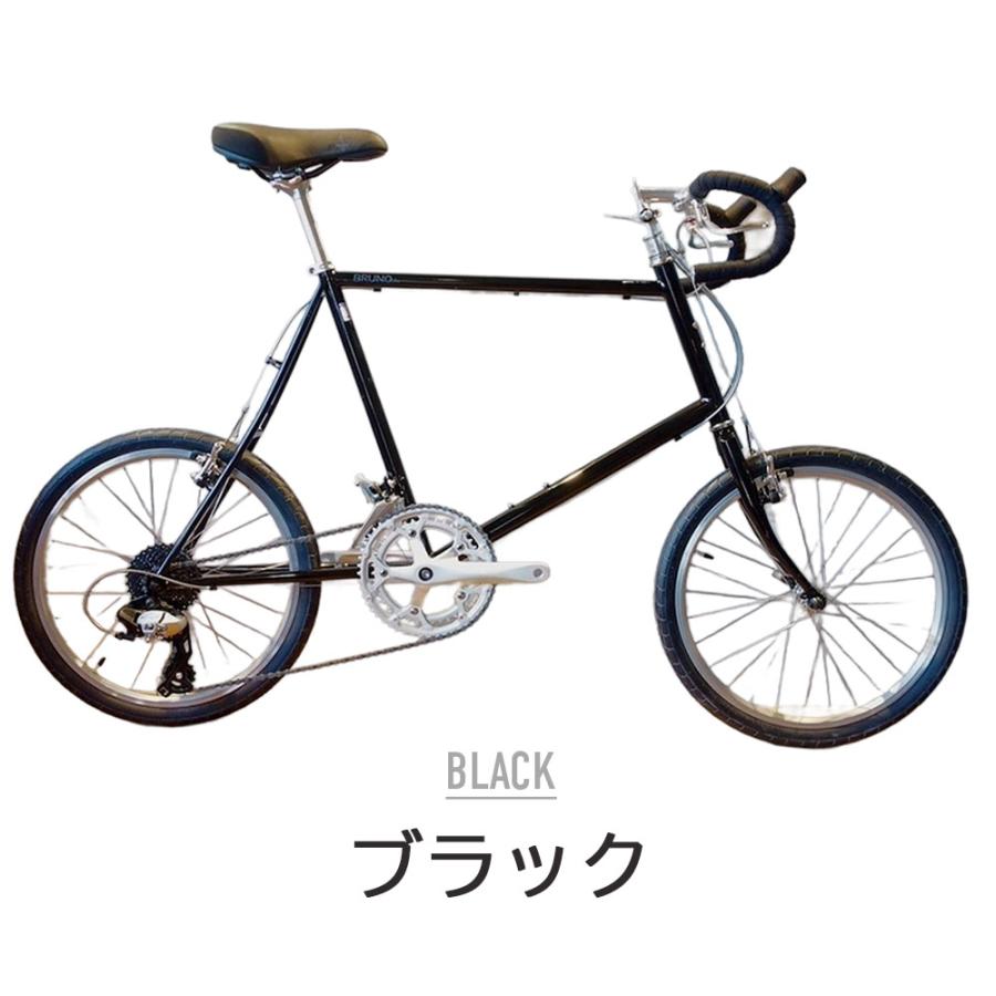COLUMBUS（コロンブス） BRUNO ブルーノ 自転車 ミニベロ MINIVELO20