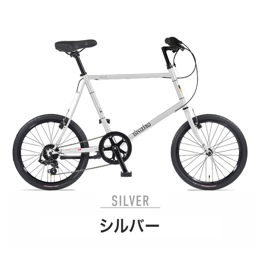 BRUNO ブルーノ 自転車 ミニベロ SKIPPER UP スキッパーアップ 22FW 2022年モデル 7段変速 完全組立 軽量 通勤 通学 防犯登録可 プレゼント付｜bespo｜06