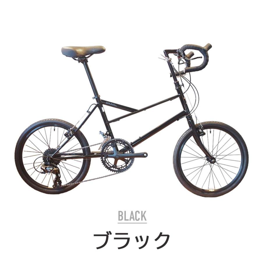 シマノ（SHIMANO） BRUNO ブルーノ ミニベロ 20インチ クロモリ