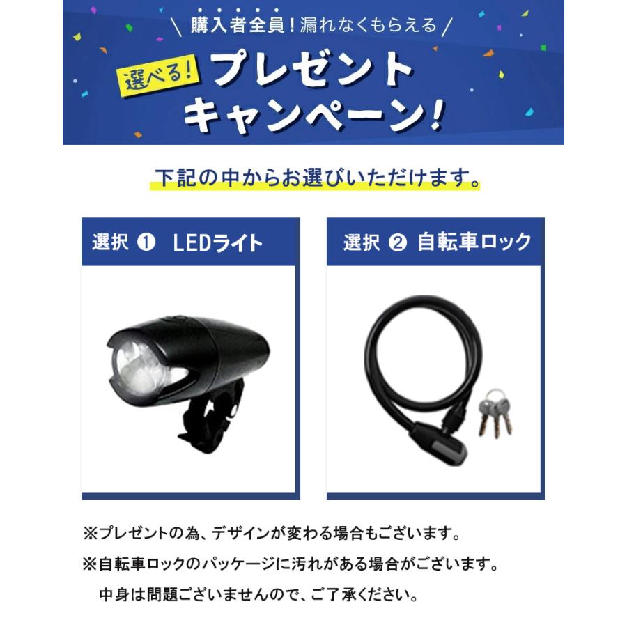 ブルーノ　7段変速　超軽量　コレクター放出品　20インチ BRUNO bike （ブルーノ バイク）より 2024 FW COLLECTIONが登場