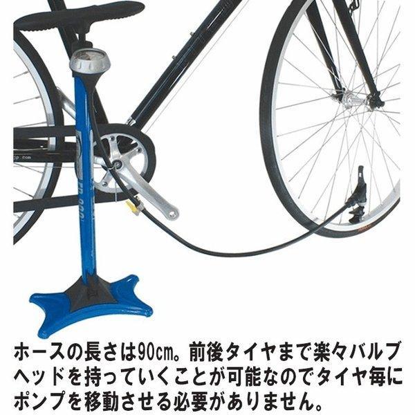 サーファス フロアポンプ FP-200 自転車 パーツ 空気入れ アクセサリー 