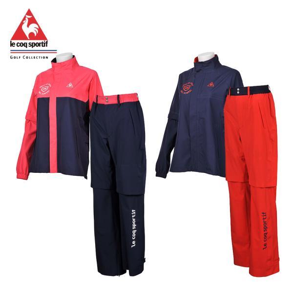 Le Coq Sportif Golf ルコック ゴルフ ゴルフウェア レディース レインウェア レインフォーサーライト セットアップ Qgwnjh00w 春夏 21ss ウィメンズ 上下セット Bs Qgwnjh00w ベスポ 通販 Yahoo ショッピング