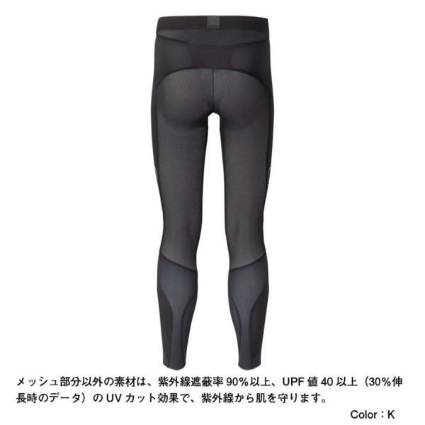 GOLDWIN（ゴールドウイン） 【終売】Goldwin ゴールドウインC3fit