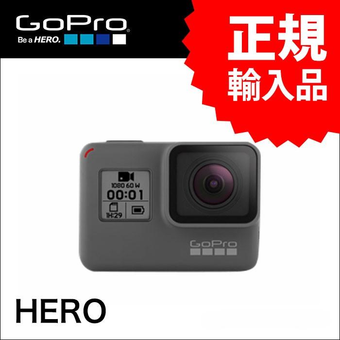 GoPro ウェアラブルカメラ HERO CHDHB-501-RW 4936080893613 正規輸入