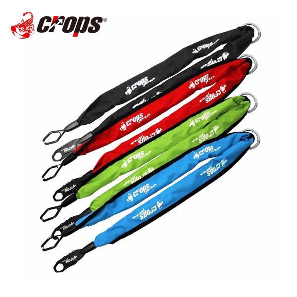 CROPS クロップス 自転車 バイク ロック チェーンロック ダイヤル 