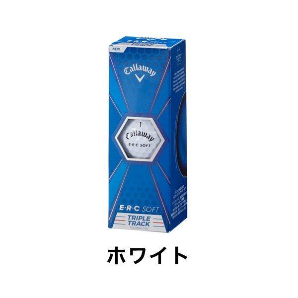 Callaway Golf - 2019年モデル Callaway ERC SOFT 3本線2ダース　ホワイト Amazon.co.jp: Callaway Golf ERC ソフトトリプルトラック 12