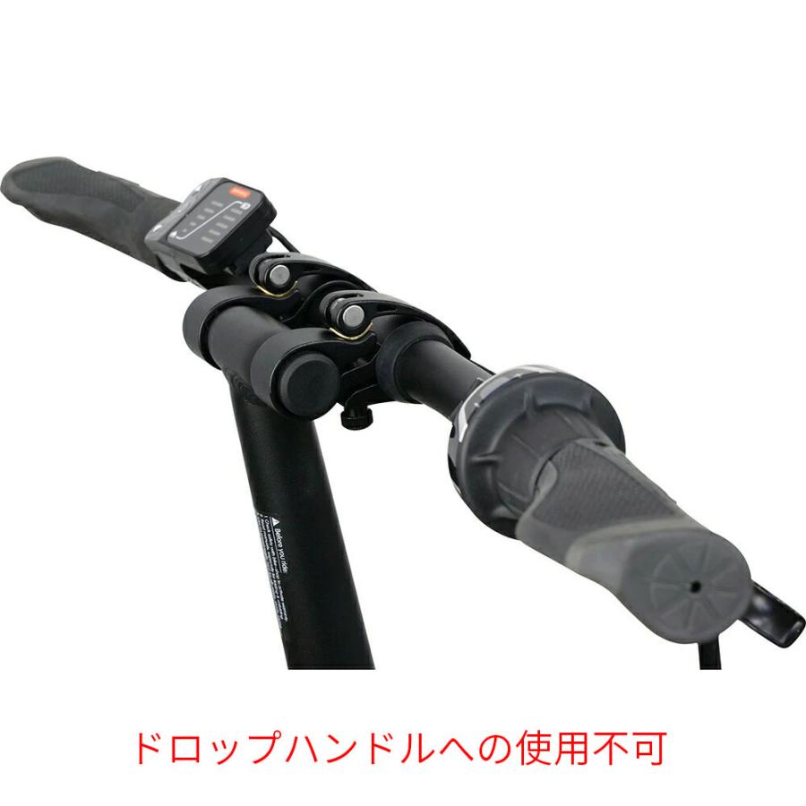 DAHON（ダホン） 自転車_アクセサリー ステム DAHON QR W-CLAMP STEM