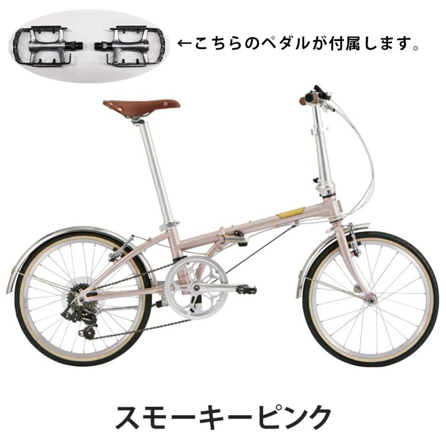 DAHON（ダホン） ボードウォーク DAHON Boardwalk D7 継続モデル