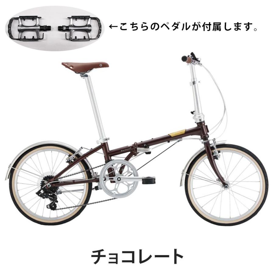 DAHON Boardwalk D7 20インチ 折り畳み DAHON（ダホン） ボードウォーク DAHON Boardwalk D7 継続モデル