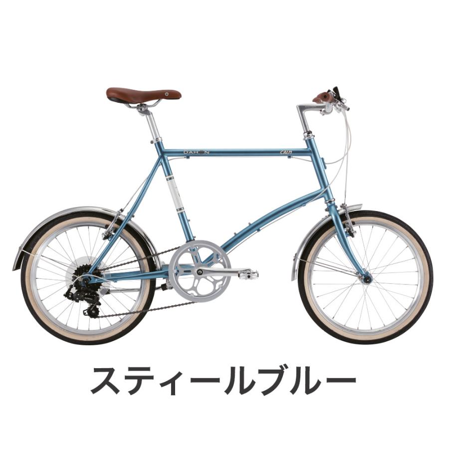 DAHON（ダホン） 特価 Calm カーム 自転車 ミニベロ 2023年モデル 20