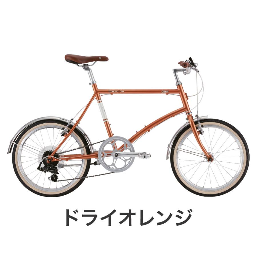 ダホン カーム　DAHON CALM DAHON（ダホン） 特価 Calm カーム 自転車 ミニベロ 2023年モデル 20