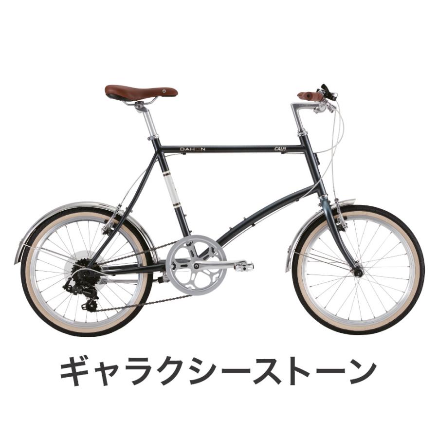 DAHON（ダホン） 特価 Calm カーム 自転車 ミニベロ 2023年モデル 20