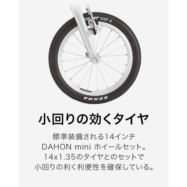 DAHON ダホン Dove Plus 折りたたみ自転車 コンパクト 14インチ DAHON ダホン Dove Plus 折りたたみ自転車 コンパクト 14インチ