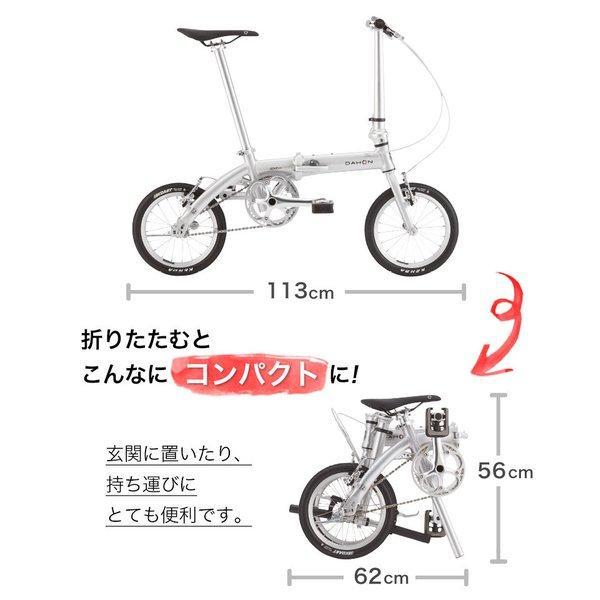DAHON ダホン Dove Plus 折りたたみ自転車 コンパクト 14インチ DAHON ダホン Dove Plus 折りたたみ自転車 コンパクト 14インチ