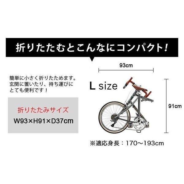 Dash DAHON アルテナ 2020年モデル 車 バイク 自転車 折りたたみ自転車 