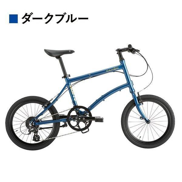 DAHON（ダホン） ダッシュ DAHON Dash P8 折りたたみ自転車 2020年