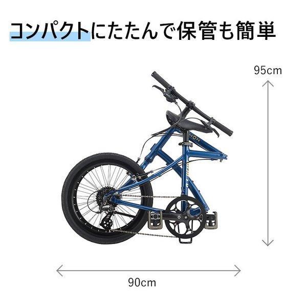 ダホン　(^_^)　DAHON　DASH　P8　折り畳みですがしっかり走れます！シマノ7段ギア。 DAHON（ダホン） ダッシュ DAHON Dash P8 折りたたみ自転車 2020年