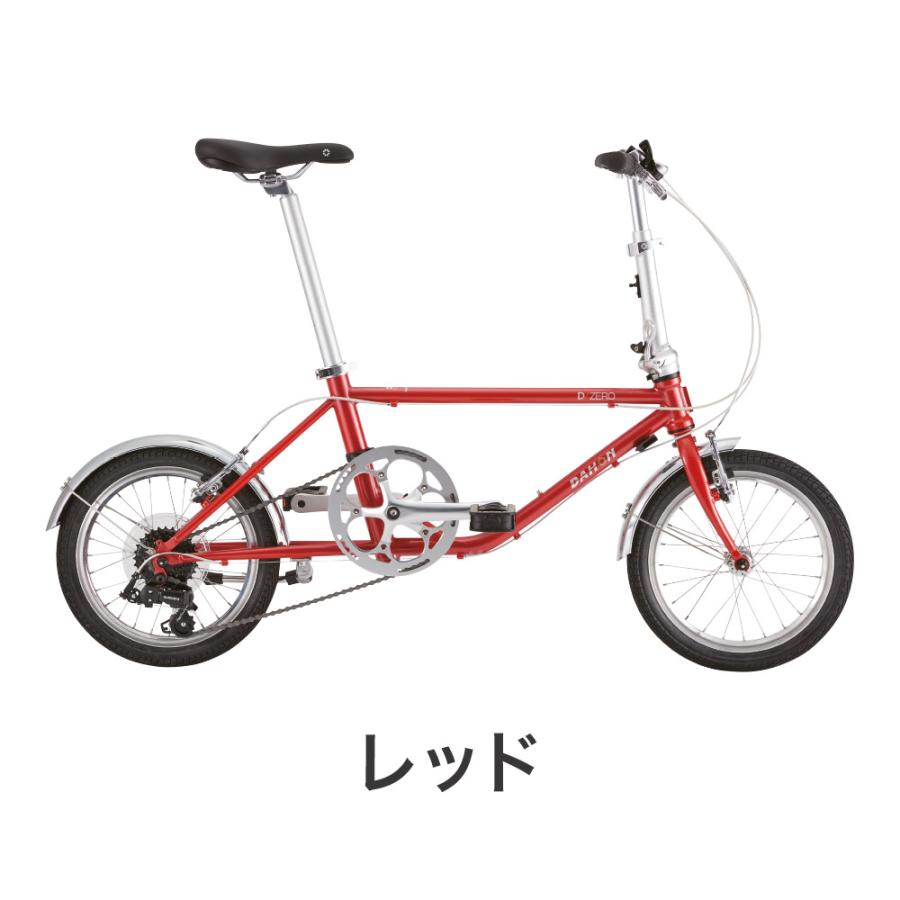DAHON ダホン D-zero D-ゼロ 折りたたみ自転車 2023年モデル 16 DAHON ダホン D-zero D-ゼロ 折りたたみ自転車 2023年モデル 16