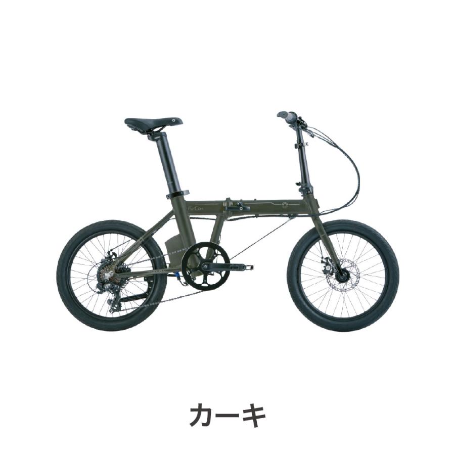 DAHON（ダホン） 折りたたみ自転車 Fu-Com フューコム 最新モデル 電動