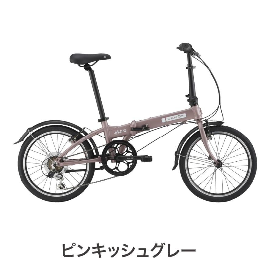 DAHON（ダホン） Hit ヒット 折りたたみ自転車 2025年 コンパクト 20