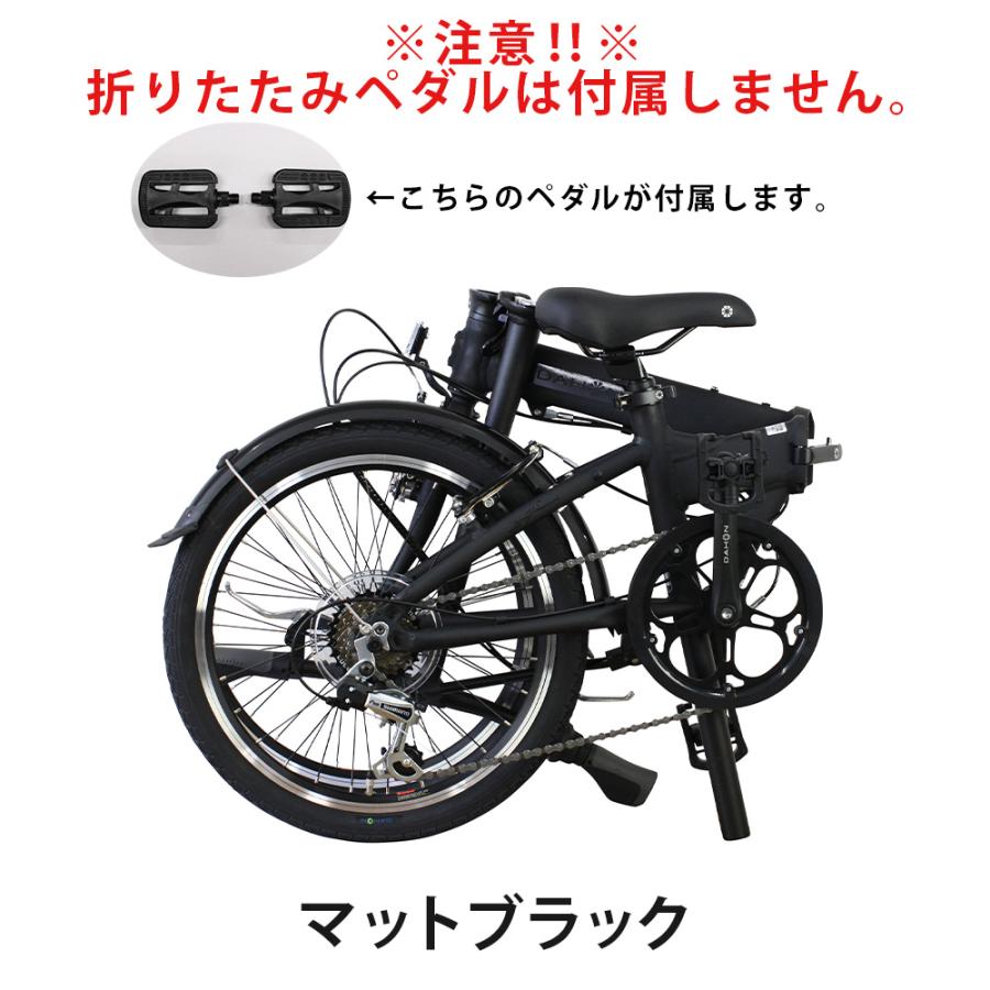 DAHON（ダホン） Hit ヒット 折りたたみ自転車 2025年 コンパクト 20