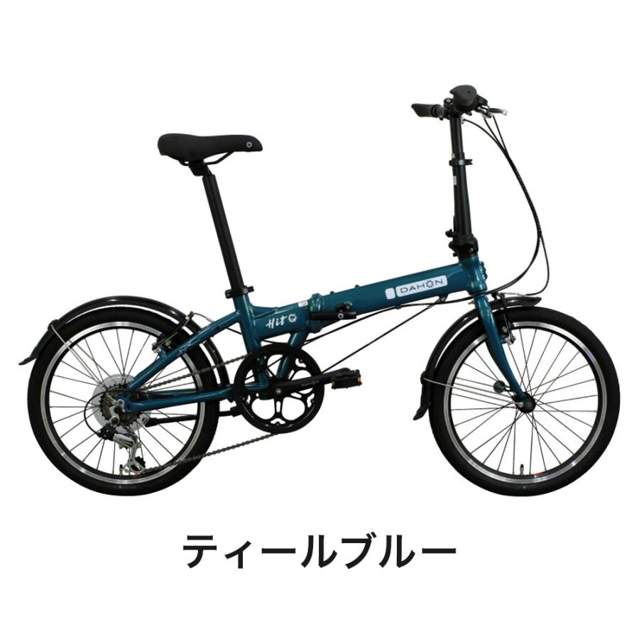 輪行袋付き 20 コンパクト 2025年 折りたたみ自転車 ヒット Hit DAHON（ダホン） 2025年版 20インチ 折りたたみ自転車 Hit DAHON 自転車本体