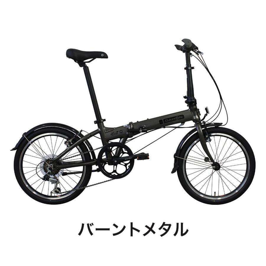 輪行袋付き DAHON Hit 折りたたみ自転車 20インチ 2025年版 DAHON（ダホン） Hit ヒット 折りたたみ自転車 2025年 コンパクト 20