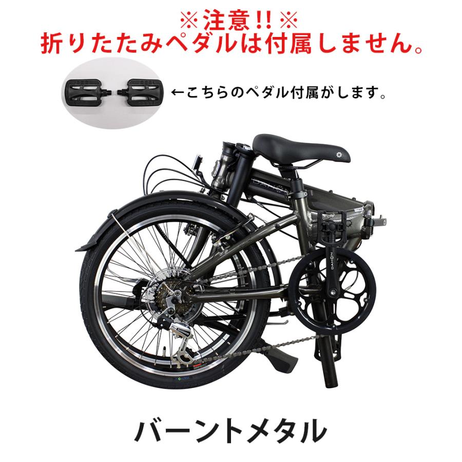 DAHON（ダホン） Hit ヒット 折りたたみ自転車 2025年 コンパクト 20