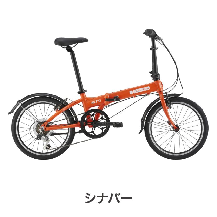 DAHON ダホン Hit ヒット 折りたたみ自転車 2025年 コンパクト DAHON ダホン Hit ヒット 折りたたみ自転車 2025年 コンパクト