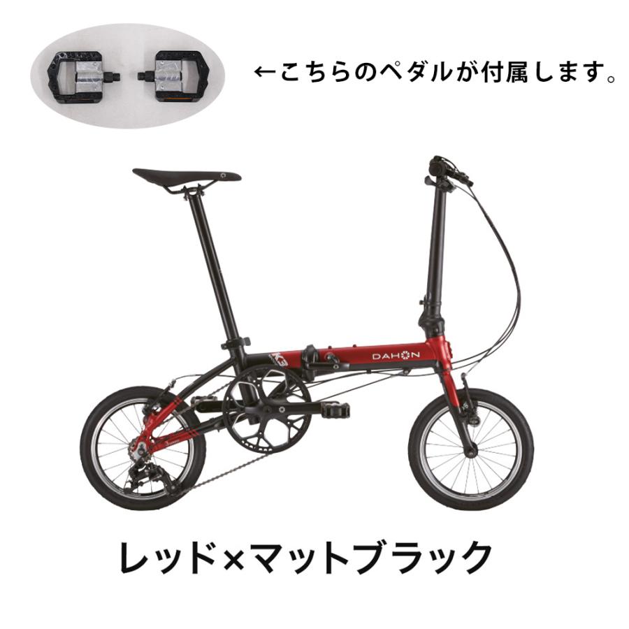 DAHON ダホン K3 折りたたみ自転車 2023年モデル コンパクト 14 DAHON ダホン K3 折りたたみ自転車 2023年モデル コンパクト 14