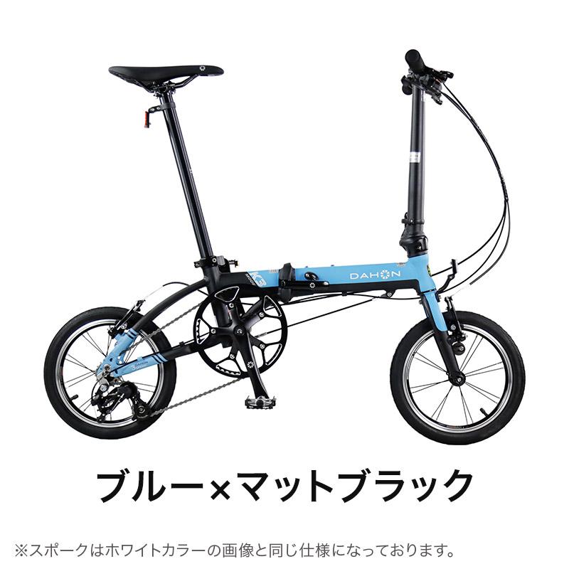 DAHON（ダホン） 限定モデル K3 海外仕様モデル 折りたたみ自転車 2022 