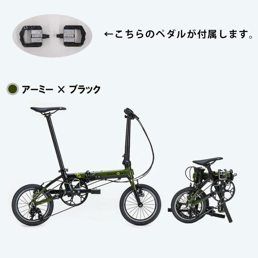 DAHON 限定カラー ダホン K3 送料無料 ミニベロ 14インチ DAHON 限定カラー ダホン K3 送料無料 ミニベロ 14インチ