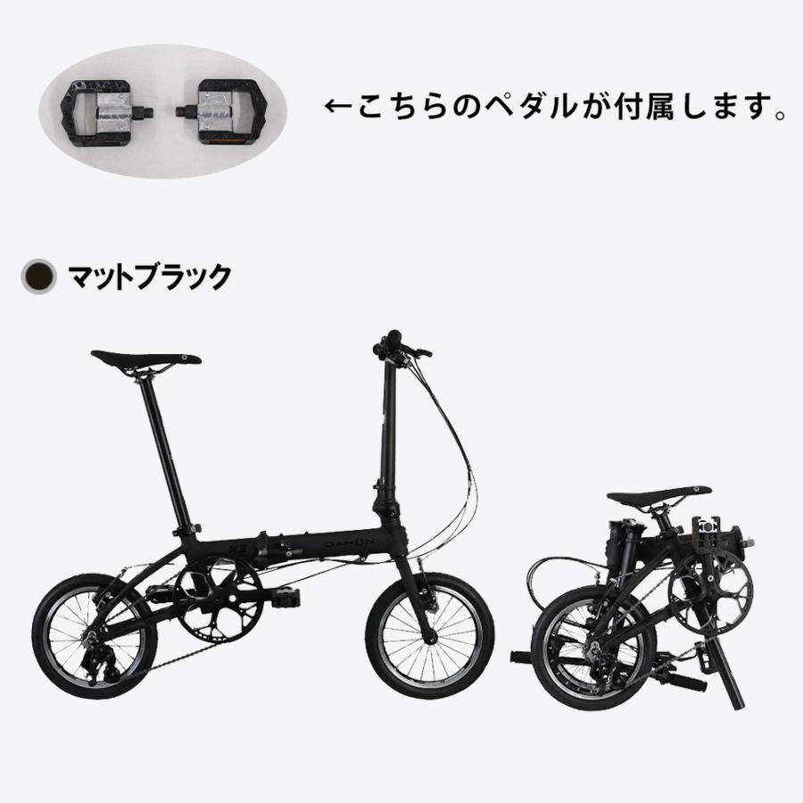 限定カラー DAHON ダホン K3 送料無料 ミニベロ 14インチ 折りたたみ 