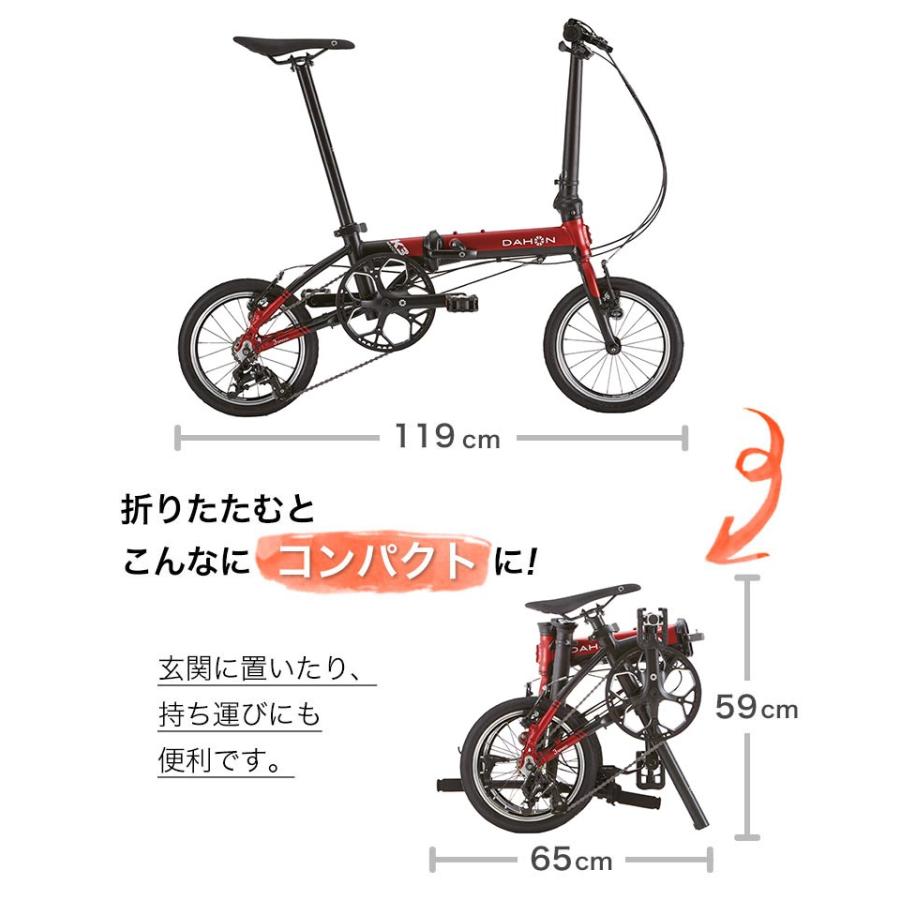Dahon(ダホン)折りたたみ自転車 DAHON（ダホン） K3 折りたたみ自転車 最新モデル コンパクト 14インチ