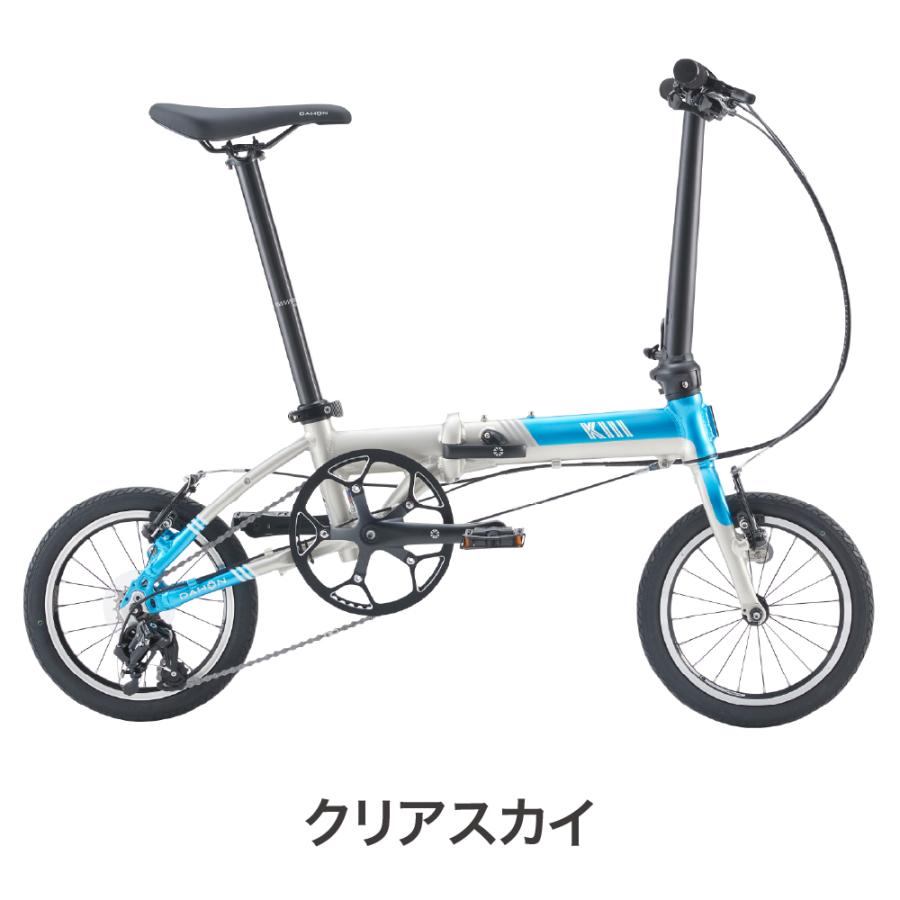 DAHON 「ダホン」 K3 2021年モデル 14インチ 折り畳み自転車 / 阪急塚口店 IT8CT8625W3E DAHON（ダホン） K3 折りたたみ自転車 最新モデル コンパクト 14インチ