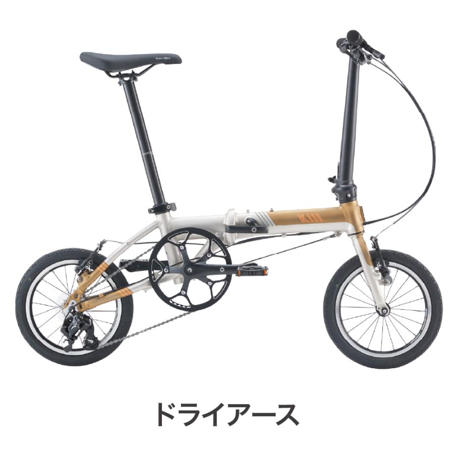 【最終価格】ダホンK3 シルバー 折りたたみ軽量自転車 DAHON（ダホン） K3 折りたたみ自転車 最新モデル コンパクト 14インチ