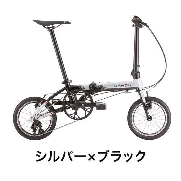 DAHON ダホン K3 折りたたみ自転車 2023年モデル コンパクト 14インチ 