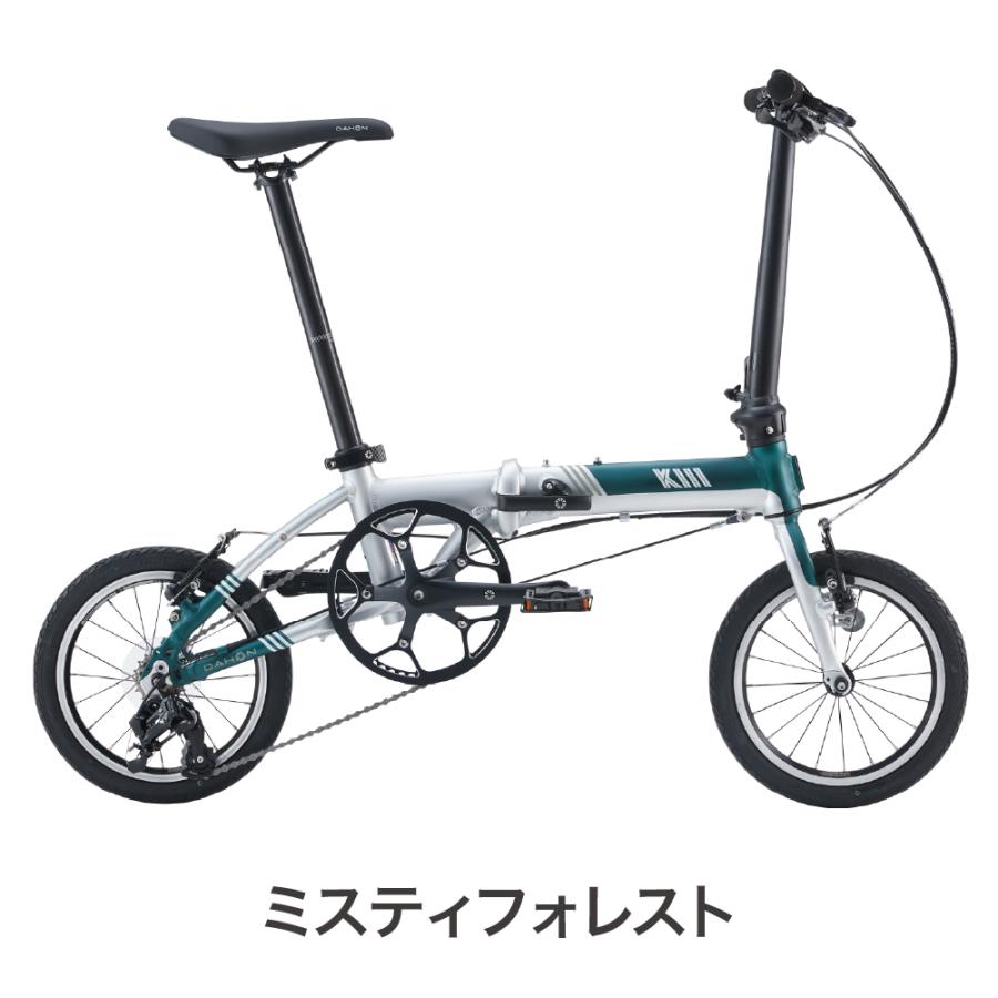 DAHON K3 2022年モデル 14インチ 折りたたみ自転車　限定カラー DAHON K3 2022年モデル 14インチ 折りたたみ自転車 限定カラー DAHON