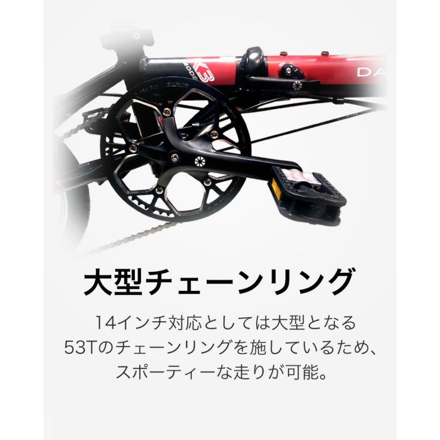 DAHON K3 折りたたみ自転車 ブラック 専用カバー付き DAHON（ダホン） K3 折りたたみ自転車 最新モデル コンパクト 14インチ