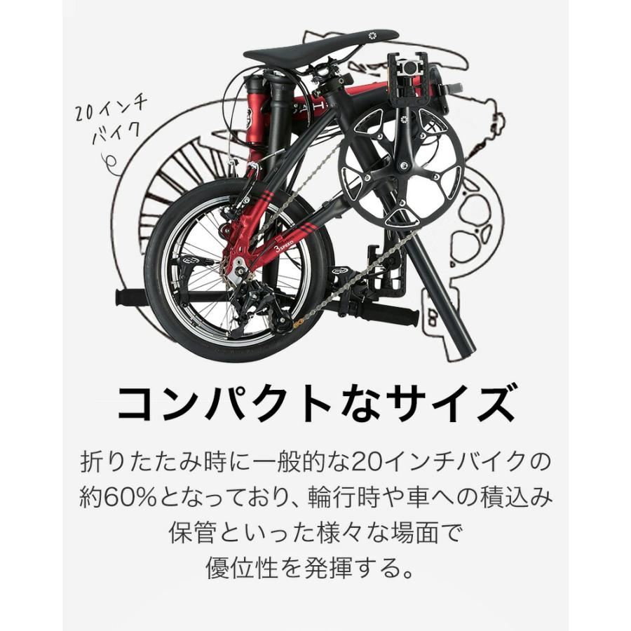 DAHON（ダホン） K3 折りたたみ自転車 最新モデル コンパクト 14インチ