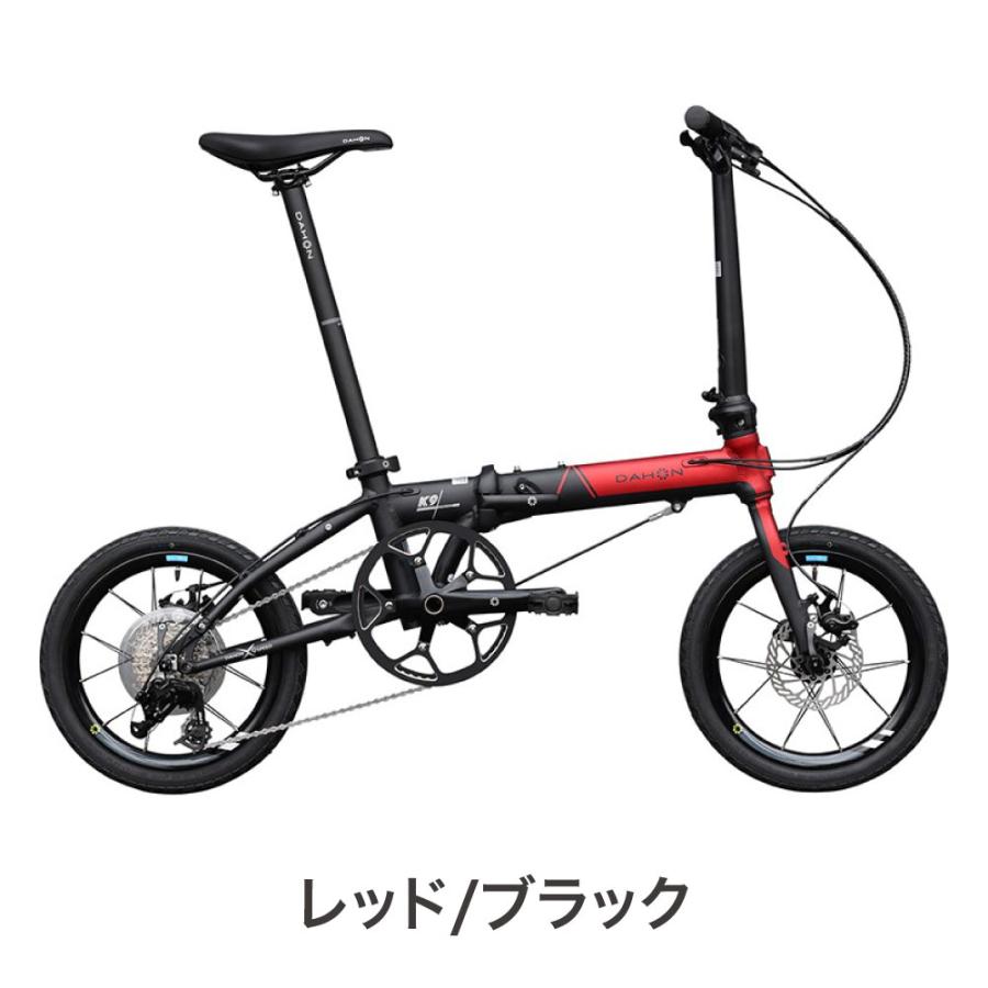 【リユースマン倉敷】折りたたみ自転車 16インチ 黒 DAHON  ソフトケース付き  レトロ風 DAHON】16インチが絶妙にちょうど良い大きさの折り畳み自転車 | 京都で