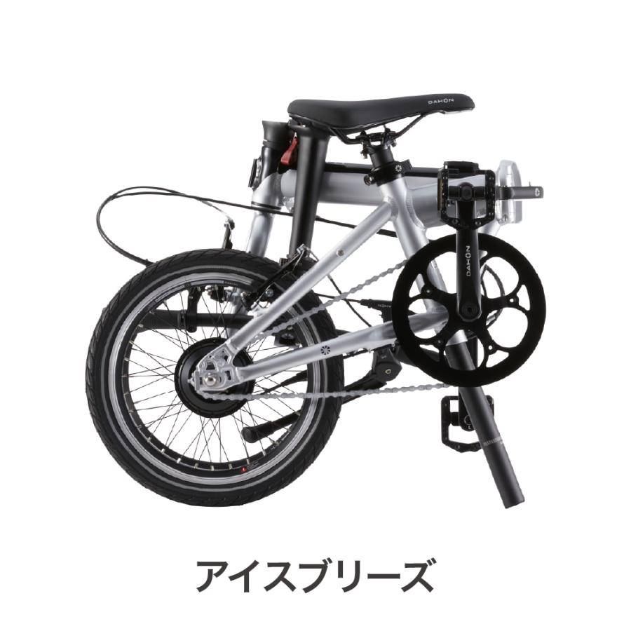 B*K様 DAHON 　metro折りたたみ自転車 小径車 B*K様 DAHON metro折りたたみ自転車 小径車 【公式通販】