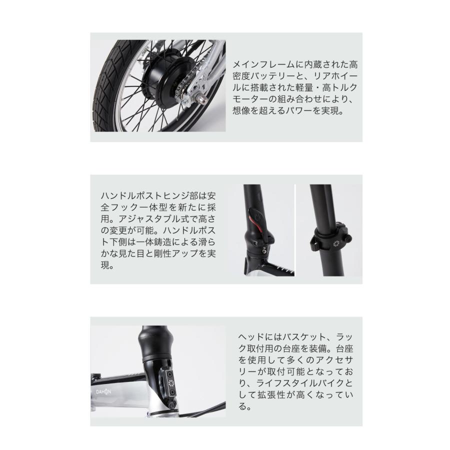 DAHON（ダホン） DAHON K-forth ケーフォース 折りたたみ自転車 新