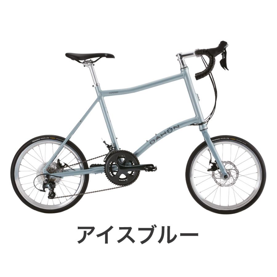 DAHON（ダホン） Mako マコ ミニベロ 20インチ 20段変速 アルミ