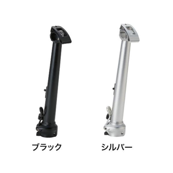 DAHON（ダホン） 折りたたみ自転車 自転車 パーツ ハンドルポスト QR