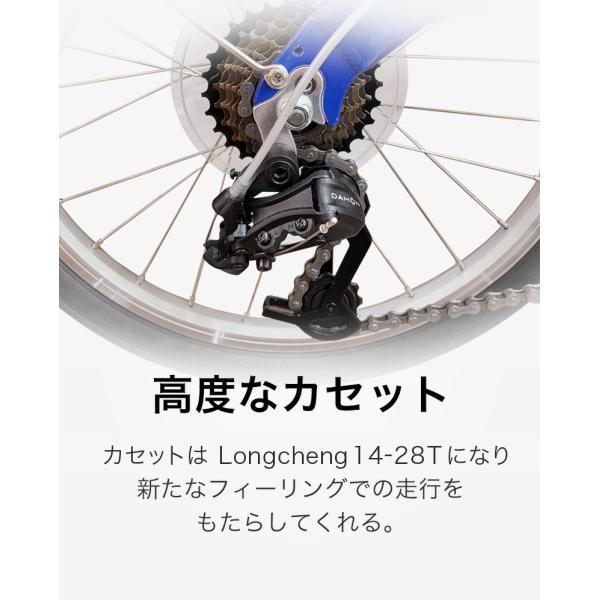 DAHON（ダホン） Route ルート 折りたたみ自転車 2023年モデル 20