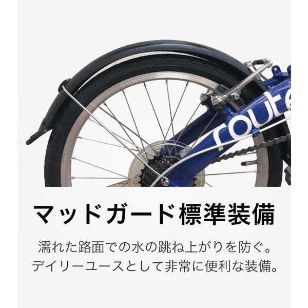 予約販売 ダホン ルート Dahon Route 21年モデル 折りたたみ自転車 ミニベロ インチ 7段変速 アルミフレーム 軽量 通勤 通学 Dahon Route Ruby ベスポ 通販 Yahoo ショッピング