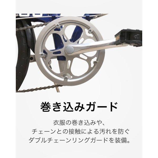 DAHON（ダホン） Route ルート 折りたたみ自転車 2023年モデル 20