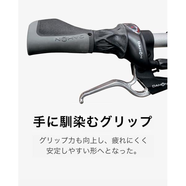 DAHON（ダホン） Route ルート 折りたたみ自転車 2023年モデル 20