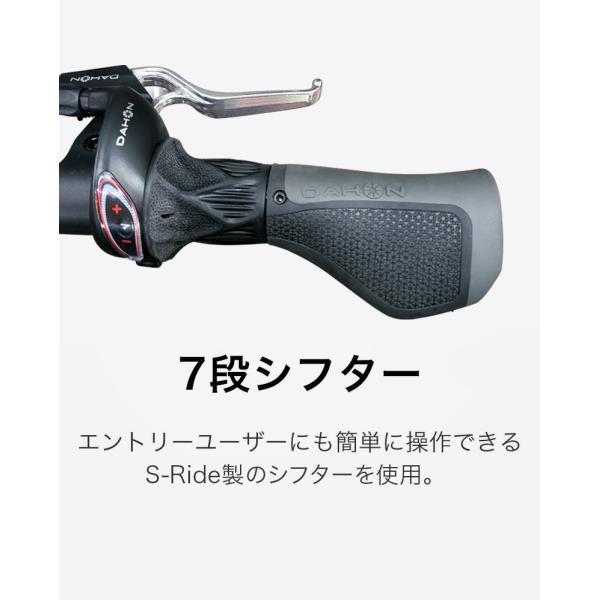 DAHON（ダホン） Route ルート 折りたたみ自転車 2023年モデル 20